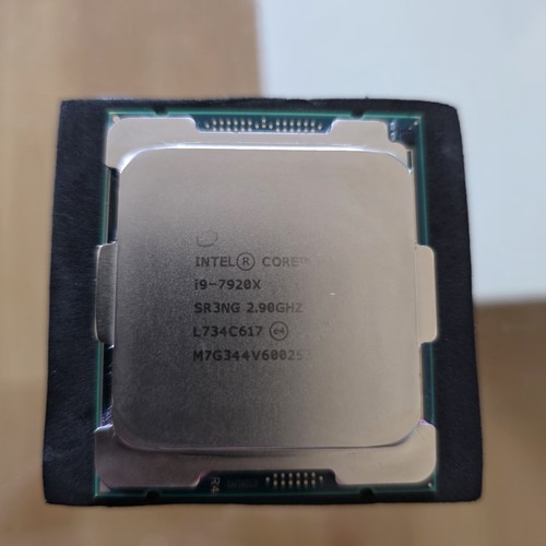 Intel core 7920x desktop - i9-7920x,